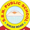 Shri Bhawani Niketan Public School, Sikar Road, Jaipur School Logo
