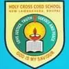 Holy Cross Co-Ed School, Lembakheda, Bhopal School Logo