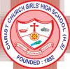 Christ Church Girls High School, Dum Dum, Kolkata School Logo