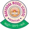 Mahendra Model Senior Secondary School, Sector 3, Rohtak School Logo