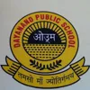 Dayanand Public School, Hatiara, Kolkata School Logo
