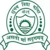 Shubham Vidya Mandir, Sector 30, Faridabad School Logo