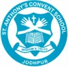 St. Anthony's Convent School, Basni, Jodhpur School Logo
