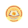 St. Claret School, Jalahalli, Bangalore School Logo