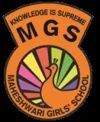 Maheshwari Girls' School, Regent Park, Kolkata School Logo