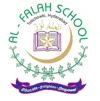Al-Falah School, Qutub Shahi Tombs, Hyderabad School Logo