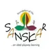 Sanskar Public School (SPS), Rohini, Delhi School Logo