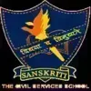 Sanskriti School, Chanakya Puri, Delhi School Logo