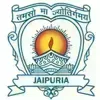 Seth Anandram Jaipuria School, Vasundhara, Ghaziabad School Logo