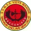 Sevti Devi Memorial Sr. Sec. Vidya Mandir, Dwarka, Delhi School Logo