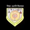 SG Public School, Vasundhara, Ghaziabad School Logo
