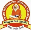Swami Keshwanand Shikshan Sansthan Sr Sec School, Sikar, Rajasthan Boarding School Logo