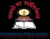Vidyanikethan Public School, Sunkadakatte, Bangalore School Logo
