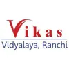 Vikas Vidyalaya, Ranchi, Jharkhand Boarding School Logo
