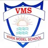 Vivek Model School, Sector 45, Gurgaon School Logo