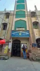Titagarh Free India High School, Barrackpore, Kolkata School BuildingImage 2
