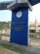 Mount Litera Zee School, Barrackpore, Kolkata School BuildingImage 3