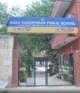 Guru Harkrishan Public School, Fateh Nagar, Delhi School BuildingImage 2