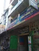Al Islah Public School, New Mustafabad, Delhi School BuildingImage 2