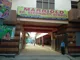 Marigold Secondary School, Rajiv Nagar, Gurgaon School BuildingImage 2