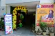 Kidzee Pre School, Raj Nagar Extension, Ghaziabad School BuildingImage 1