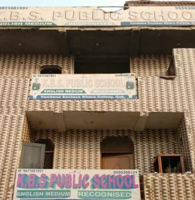 K.B.S. Public School, Sector 62A, Noida School Building