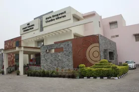 Mata Bhagwanti Chadha Niketan, Sector 110, Noida School Building