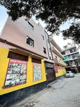 Radiant Public School, Govindpuram, Ghaziabad School Building