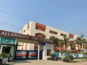Allenhouse Public School, Vrindavan Colony, Lucknow School Building