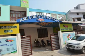 AMS Creative School, Vikas Nagar, Lucknow School Building
