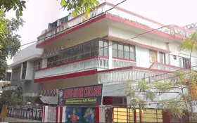 Jesus Inter College
, Mahanagar, Lucknow School Building