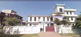 Prashant Public School, Indira Nagar, Lucknow School Building