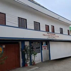 Priyadarshini Public Inter College, South City, Lucknow School Building