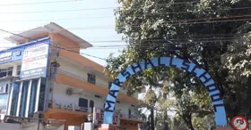 Marshall School, Dehradun, Uttarakhand Boarding School Building