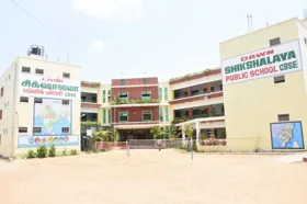 Dawn Shikshalaya Public School, dharmapuri, Tamil Nadu Boarding School Building