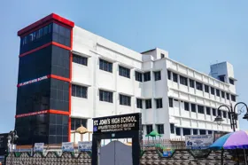 St. John's High School, Rajarhat (North), Kolkata School Building