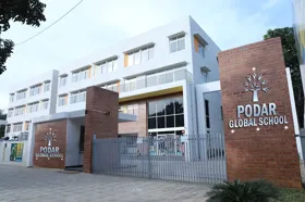 Podar Global School, Yelahanka, Bangalore School Building