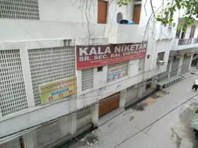 Kala Niketan Sr. Sec. Bal Vidyalaya, Durgapuri Extension, Delhi School Building