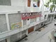 Kala Niketan Sr. Sec. Bal Vidyalaya, Durgapuri Extension, Delhi School BuildingImage 1