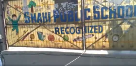 Shahi Public School, Tughalkabad, Delhi School Building