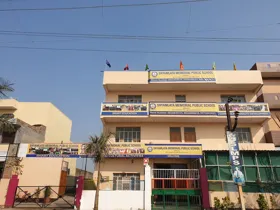 Shyamlata Memorial Public School, Loni, Ghaziabad School Building