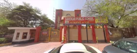 Sanskar Public School, Rohini, Delhi School Building