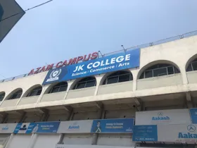 JK Junior College, Camp, Pune School Building