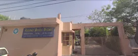 Aakash Public School, Sector 5, Gurgaon School Building