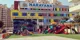 Narayana e-Techno School, Sector 37C, Gurgaon School BuildingImage 1