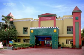 Presidium School, Sector 5, Gurgaon School Building