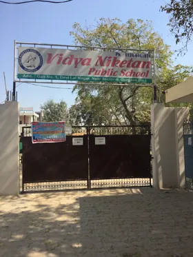 Vidya Niketan Public School, Sector 9, Gurgaon School Building