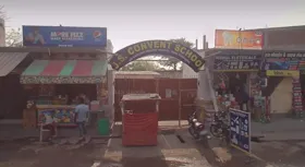 J.S. Convent School, Surajpur, Greater Noida School Building