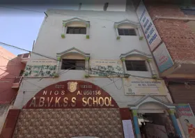 Adarsh Bal Vidya Kendra Senior Secondary School, Sector 29, Faridabad School Building