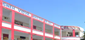 Sneh Vidya Niketan Senior Secondary School, Sector 48, Faridabad School Building